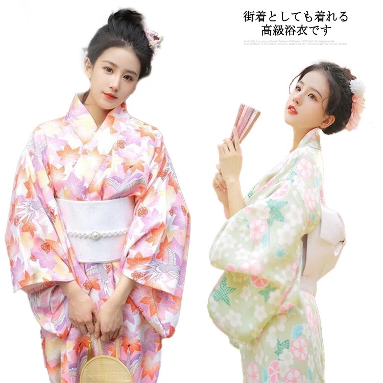 ステージ パフォーマンス アニメ 写真 コスプレ コスチューム フォーマル イベント 旅館 温泉 業務 部屋着 寝巻き 単品 和装 和服 和柄 扇子 兵児帯 浴衣 3点セット 着物 浴衣 レディース