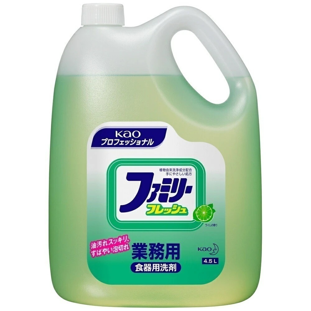 花王　食器用洗剤　ファミリーフレッシュ　4.5L×4本入ケース販売お徳用