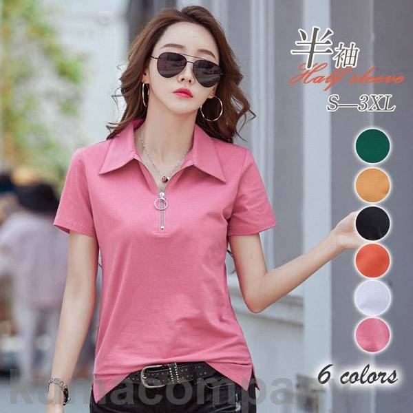 ポロシャツ Ｔシャツ Vネック レディース 半袖 吸汗 ドライ uvカット ボタン ポロシャツ ビズポロ 春夏 ゴルフポロ スポーツ 肌着 柔らかい 1397