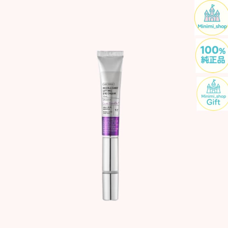 [毛穴/しわケア] リドルショット リフティング 振動 アイクリーム 15ml/弾力/保湿ケア/スキンケア/韓国化粧品/美容液/毛穴クリーム/美白/ローション/エマルジョン/光沢 /障壁強化 /栄養