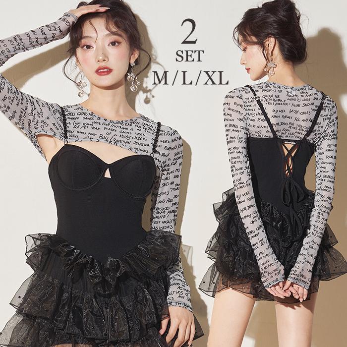 高級タイプの水着 水着 夏 レディース ワンピース 春 体型カバー ワンピース 可愛い 韓国ファッション 英字 チュール 水着 可愛い おしゃれ