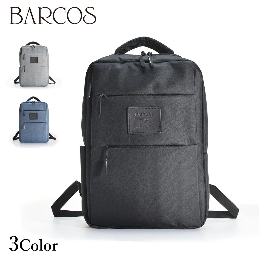 BARCOS 多機能軽量リュックサック レディース 全3色 ONESIZE バルコス