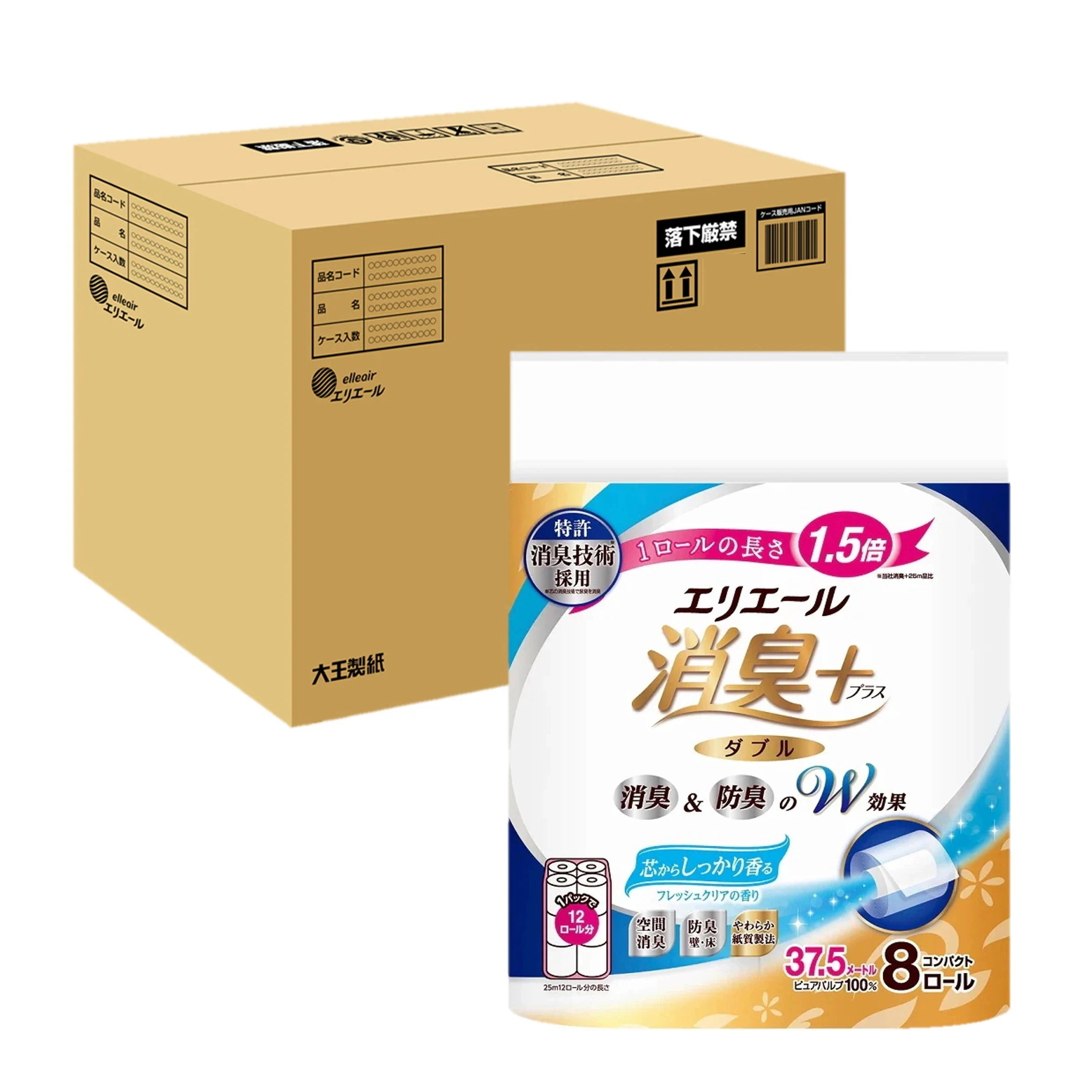 【1箱】エリエール 消臭＋ トイレットティシュー1.5倍巻 フレッシュクリアの香り コンパクト 8Ｒ ダブル×12個