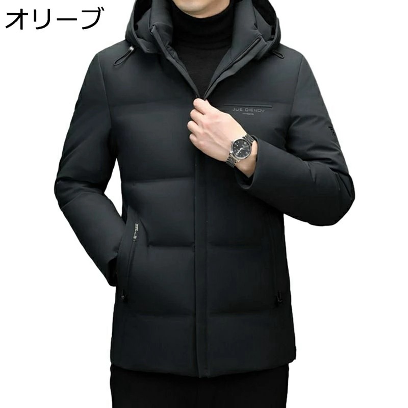 ダウンコート メンズ ダウンジャケット ダウン90 厚手 暖め ビジネス 冬コート 紳士 防寒コート 大きいサイズ 無地 軽量 ショットコート カジュアル 冬 おしゃれ 通勤 フード付き ダウンアウタ