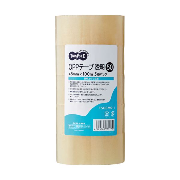 （まとめ）TANOSEE OPPテープ 透明 48mm100m 50μm 1パック（5巻） 10セット