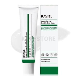 値下げ　SUNSKIN サンスキン　ステムセルクリーム　50ml 韓国　セット Qoo10] SUNSKIN ステムセル EGF クリーム 50ml : スキンケア