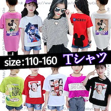 Qoo10 Kidsshop のショップページです