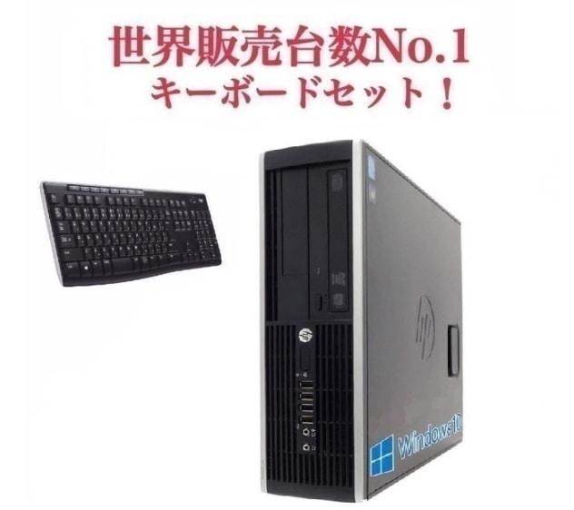 サポート付きWindows10 HP 6200 Pro Core i5-3770 大容量メモリー:4GB 大容量HDD:160GB Office 2019搭載 ワイヤレス キーボード 世界1 17,562円