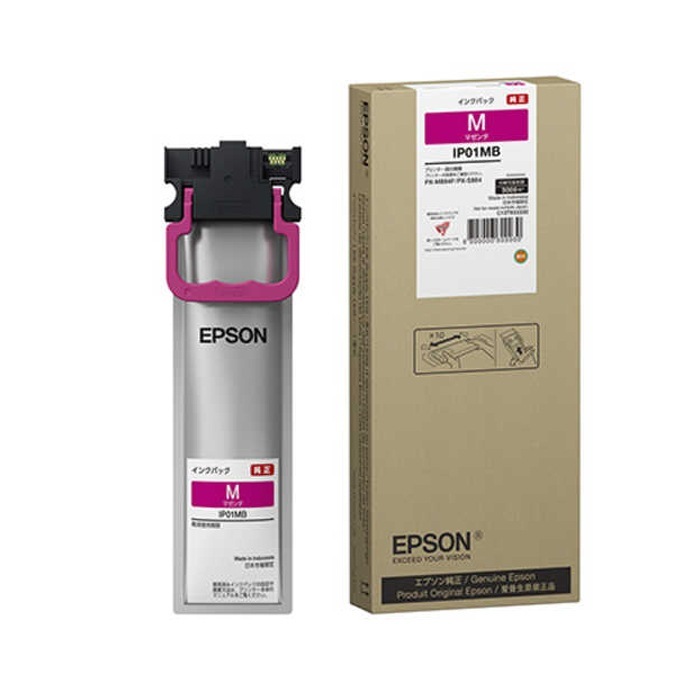 純正 インクパック IP11MB マゼンタ