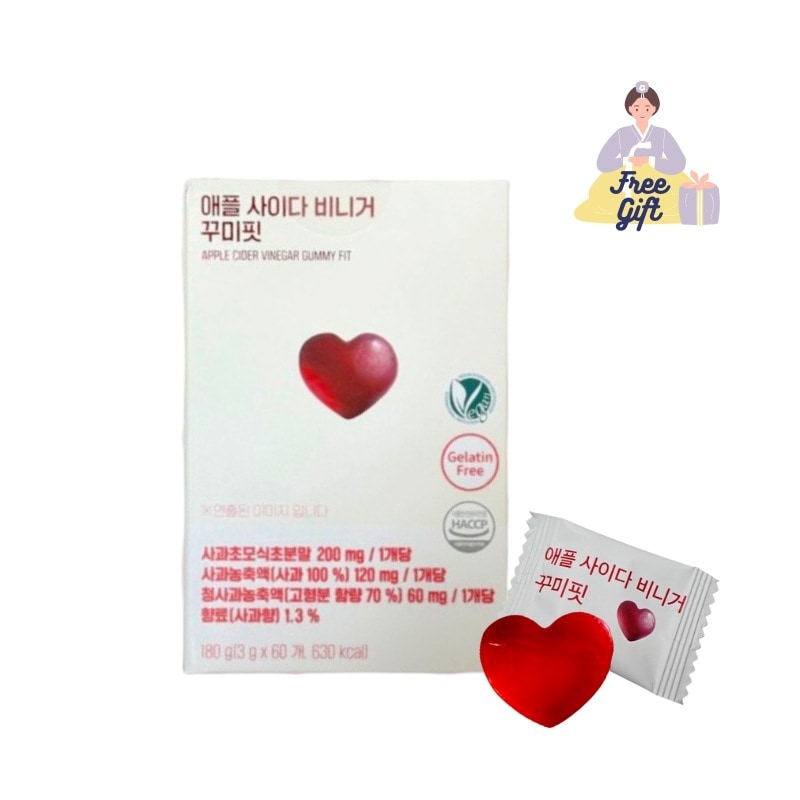 アップルサイダー ビネガー グミ マザー入り リンゴ酢 エサビゼリー 3gX60個180g/エサビ/アサビ/ダイエット/オリゴ糖