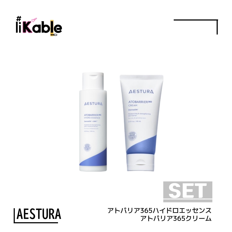 [SET] アトバリア365クリーム 150ml + アトバリア365ハイドロエッセンス 200ml