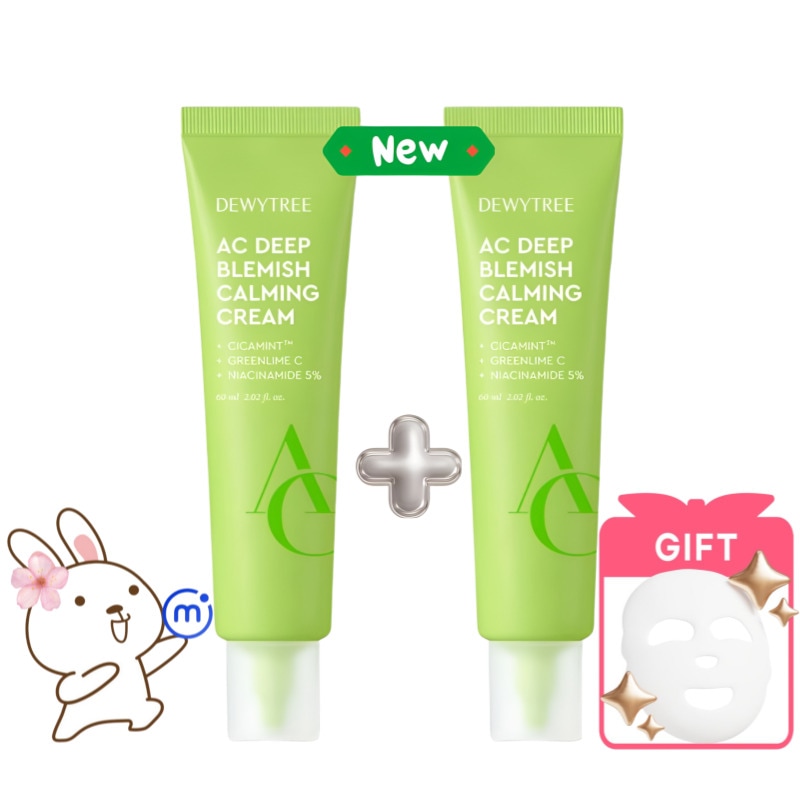 [正規品][1+1] ACディープ跡鎮静クリーム 60ml x2韓国の人気コスメおすすめ/ 敏感肌/ 水光肌/ 保湿/ 透明感のある肌/ トーンアップ/ トーンアップ/ ベストセラー美容液