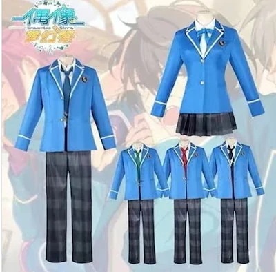 【急速出荷】あんさんぶるスターズ 私立夢ノ咲学院制服 COSセット ロールプレイング 衣装 コスチューム イベント 文化祭今日は30パーセント