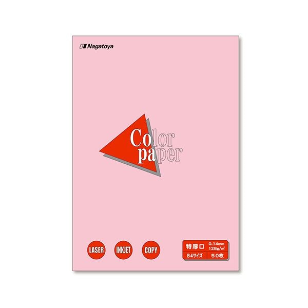 (まとめ) 長門屋商店 Color Paper B4 特厚口 桃 ナ-2421 1冊(50枚) (×30セット)