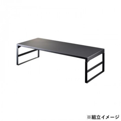 LIHIT LAB.(リヒトラブ) 机上台 幅590mm・ハイタイプ マットブラック A-7333-124