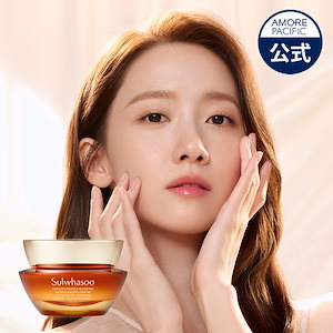 Qoo10] Ruby-Cell [ Ruby cell ] アトラクトリ : スキンケア