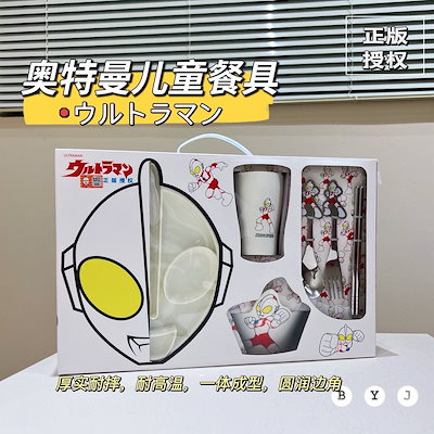 ひよこと猫ちゃん　アクリル画直筆 ひよこ仲良くなれる猫 ひよこと猫ちゃん アクリル画直筆 猫