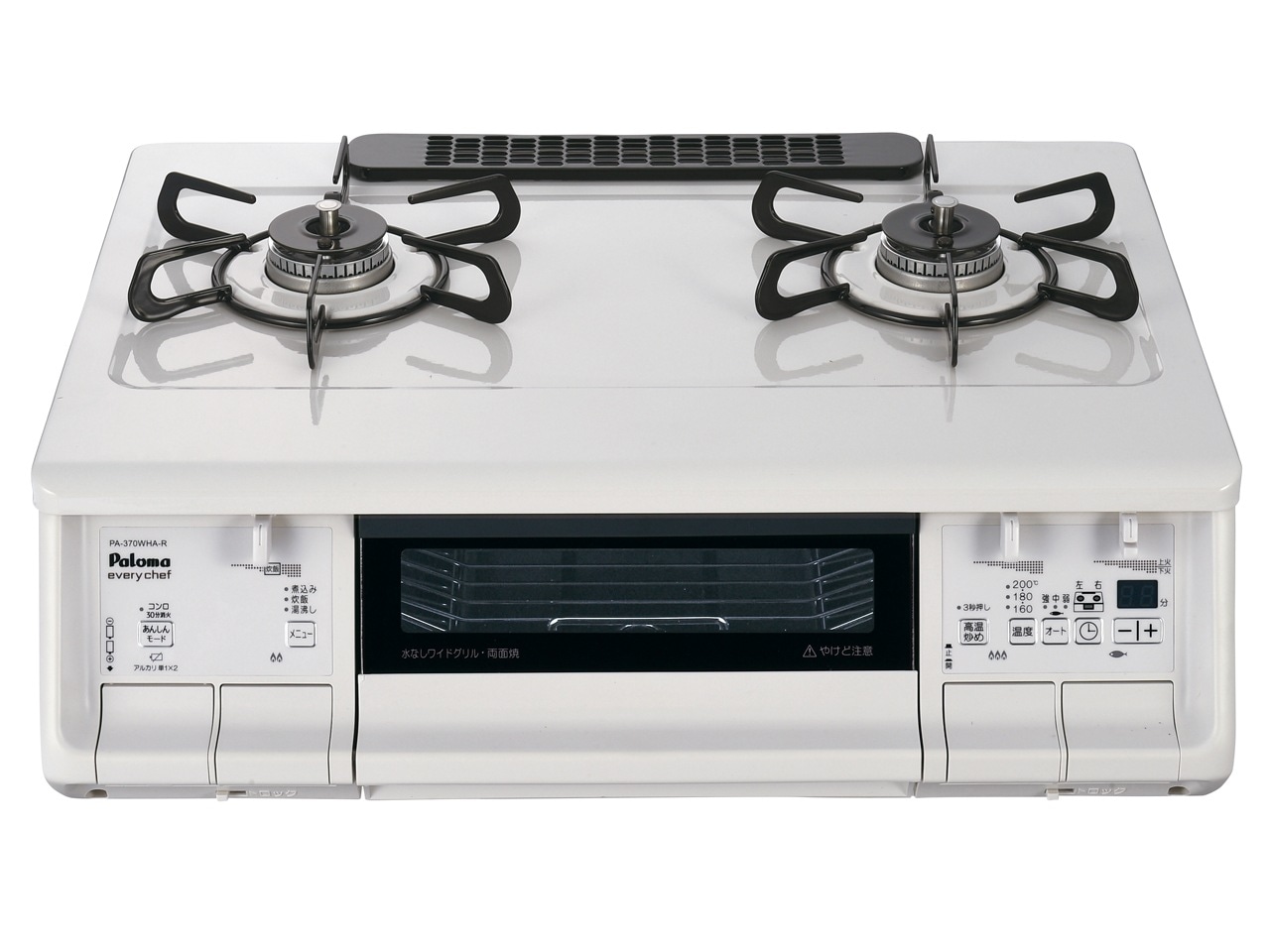 テーブルコンロ エブリシェフ 2口 3V乾電池タイプ 強火力：右 プロパンガス LPG 59cm 水なし両面焼グリル PA-380WHA-R-LP