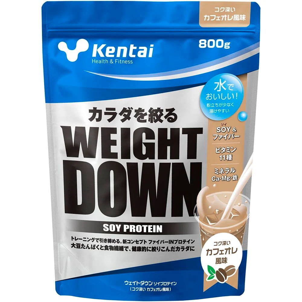 Kentai (健康体力研究所)ウェイトダウン ソイプロテイン カフェオレ風味 800g ボディメイク ダイエット 置き換え 植物性大豆たんぱく質 食物繊維 ビタミン11種 ミネラル3種(Ca,Mg,