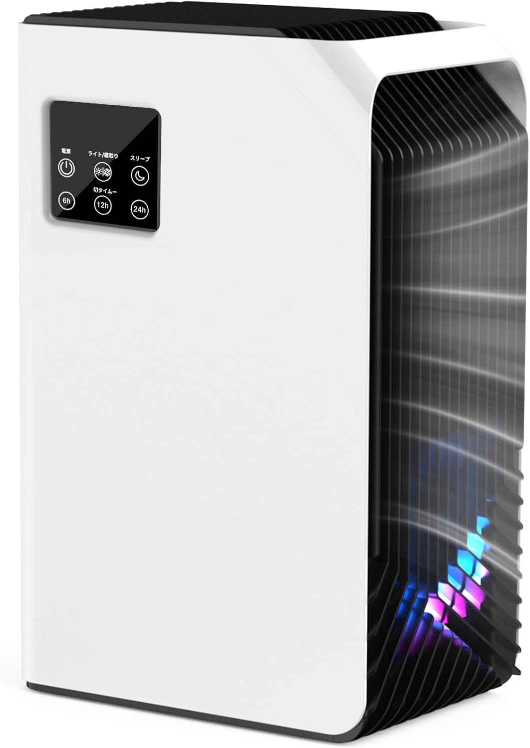 Euiyi 除湿機 小型 除湿器 【2025最新進化 静音 省エネ 2.5L大容量 満水自動停止 】 空気清浄機 強力除湿 アロマ 空気清浄機 部屋 1L/日除湿量 パワフル除湿 集塵フィルター