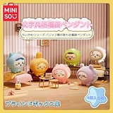 Qoo10] 【韓国新商品】 んぽちゃむ Npo-Ch