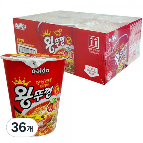 팔도 왕뚜껑 소컵 65g 4,930円