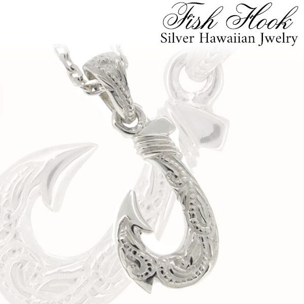 フィッシュフック ホワイト シルバー ネックレス (チェーン付きペンダントトップ