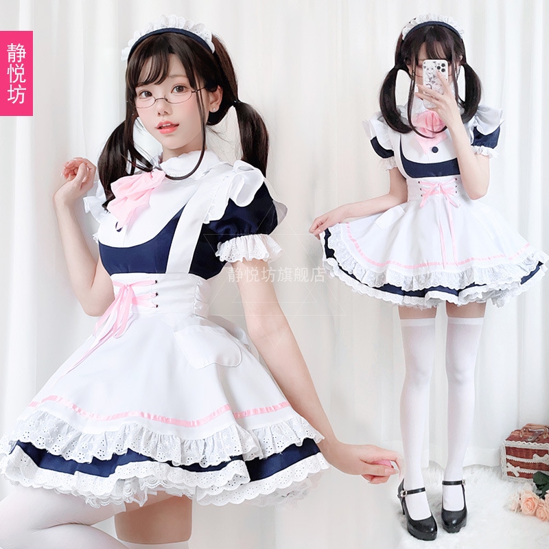 日本製楽天メイド衣装 高級 女の子 ドレスアップ コスプレ コスプレ かわいい ロリータ ロリータ プリンセスドレス