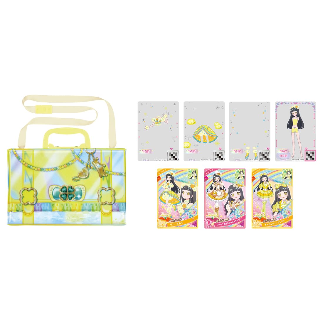 ひみつのアイプリ ひみつのアイプリDXデビューセット つむぎモデル