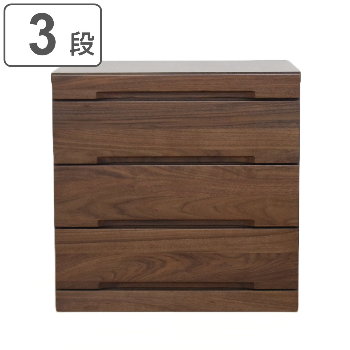 仏壇チェスト 3段 ウォールナット 日本製 Nestle 約幅59cm 仏壇台 スライド棚 引き出し収納 天然木 コンパクト 収納棚 リビング仏壇 収納 キャビネット 無垢 桐 開梱設置