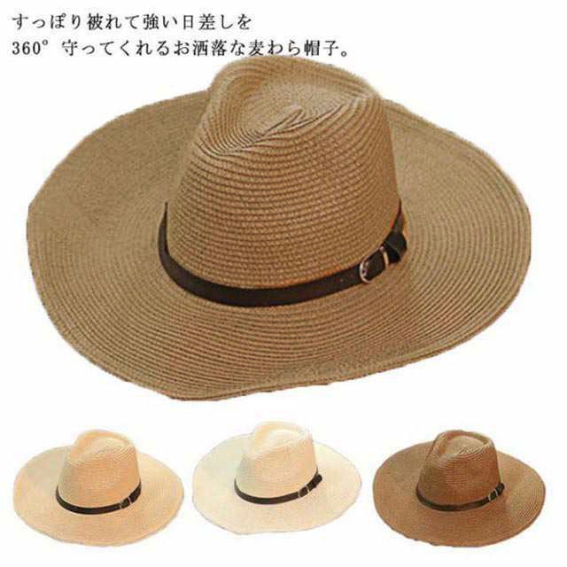 【期間特恵】麦わら帽子 メンズ キッズ UVカット ストローハット 春夏 つば広 日除け 中折れ 大きいサイズ おしゃれ 紫外線対策 折り畳み 折りたたみ 日よけ帽子 ビーチ 海辺 アウト