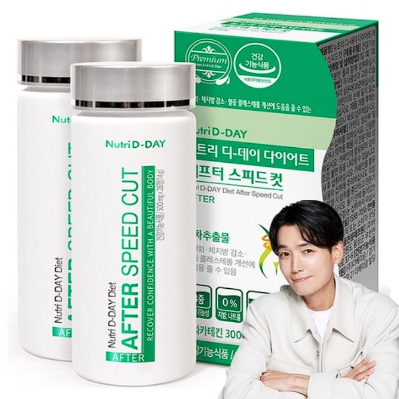 NutriDDay Diet After Speed Cut 28 Tablets × 2 Packs (56 Tablets Total)