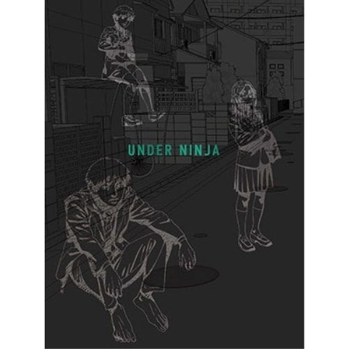 アンダーニンジャBlu-ray BOX(Blu-ray Disc) (Blu-ray) PCXP-51027