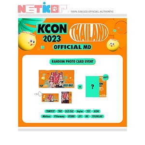 [Qoo10] 公式特典 1枚付き)) KCON 202