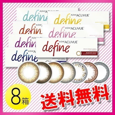 大人可愛い❢翡翠とガーデンルチルクォーツのブレス❥ 【公式通販】