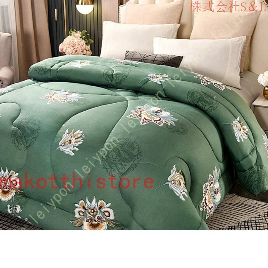 掛けぶとん ダブル ダブルサイズ 汚れにくい 肌掛け布団 掛けふとん 肌掛け布団 丸洗い 洗える肌掛け布団 モダー 春・夏・秋用 羽毛ふとん 来客用 お洒落 6,474円