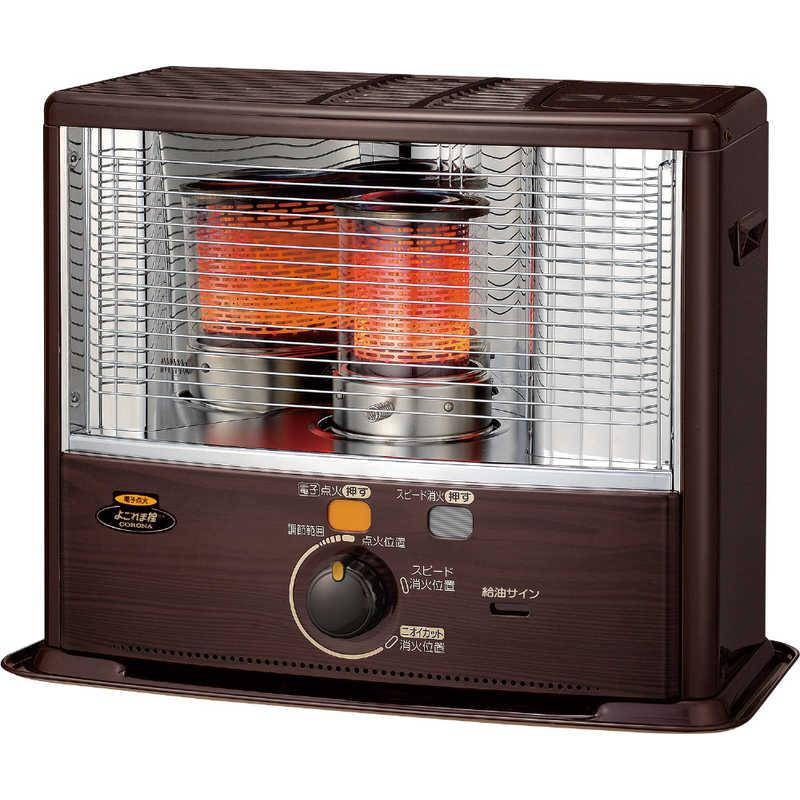 石油ストーブ 灯油ストーブ コロナ 反射形 木造8畳 最大10畳 5Lタンク SX-E2925WY-M 木目調