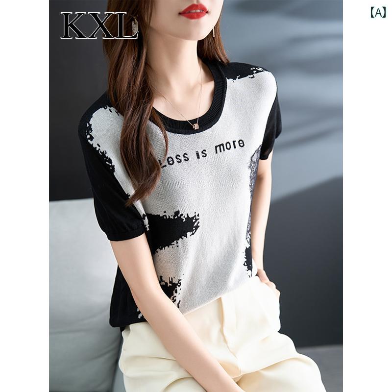 トップス レディース おしゃれ 上品 通勤 オフィス カジュアル 夏 薄手 涼しい 涼しい ひんやり 快適 半袖 Tシャツ 素敵 体型カバー リヨセル テンセルニット