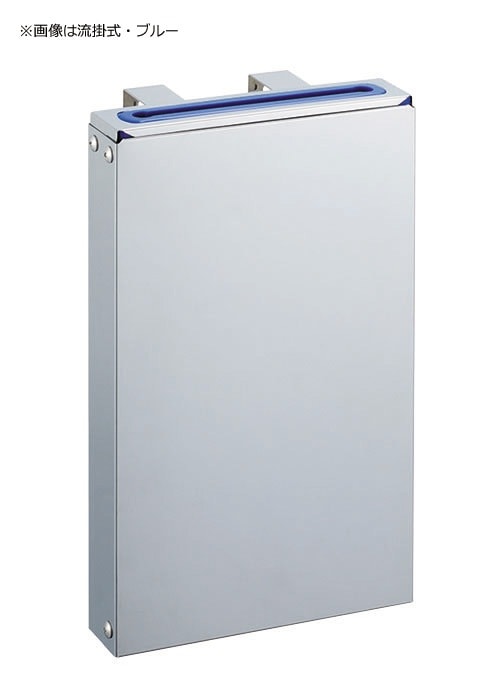 カンダ 分解/清潔 包丁差し 仕切板付 釘打式 小1段 ゴム色ブルー 6,433円