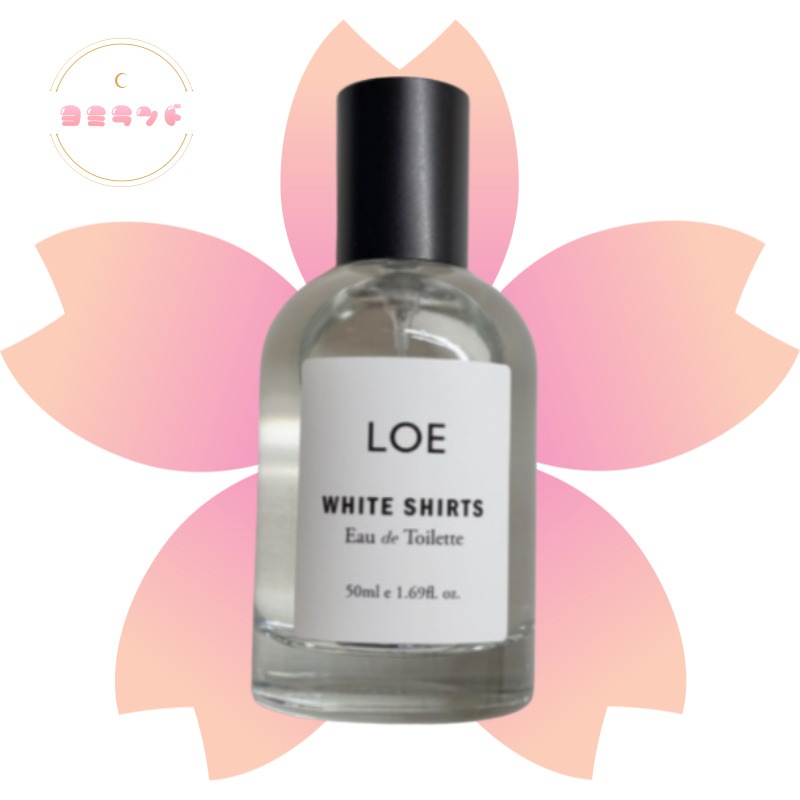 ホワイトシャツEDT, 50ml