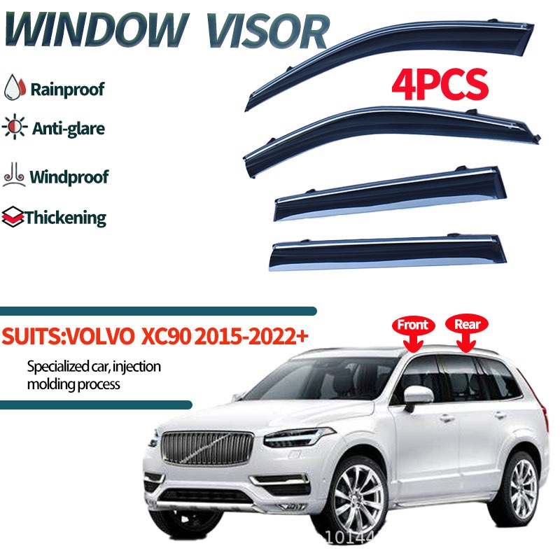 VOLVO XC90 2006-2020+ Window visorワゴン サイドドアバイザー 車両用レインガード 晴雨兼用 車用品 貼り付け