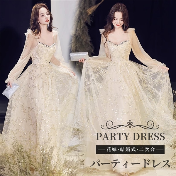 ドレス 大人 ピアノ 発表会 ロングドレス 大きいサイズ 小さいサイズ 袖付き 長袖 演奏会 結婚式 母親 演奏会用ドレス ロング 披露宴 レディース 演奏会ドレス ピアノ発表会 韓国 イブニングドレ