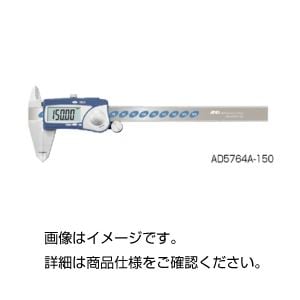 （まとめ）デジタルノギス AD-5765A-150(×3セット)