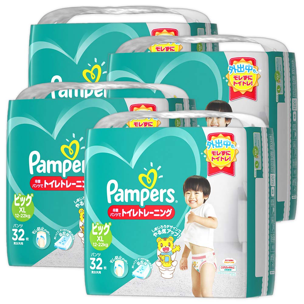 【パンツ ビッグサイズ】パンパース オムツ 卒業パンツ (1222kg) 128枚(32枚4パック) [ケース品]