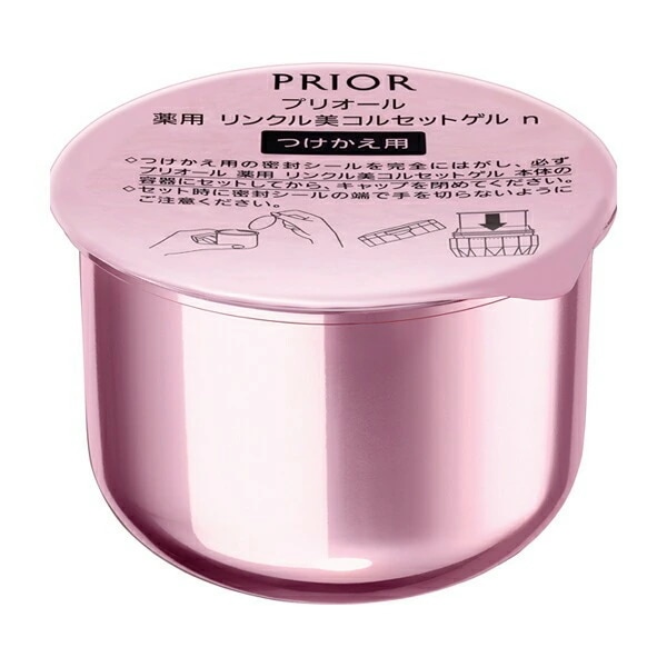 プリオール　薬用　リンクル美コルセットゲル　n（つけかえ用）【医薬部外品】90g 【お取り寄せ商品】キャンセル不可