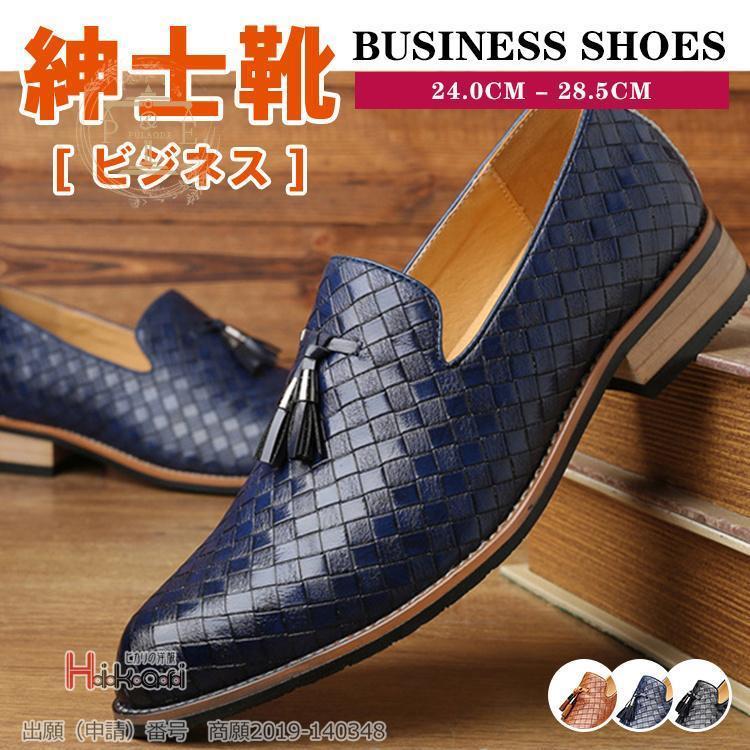 東方神起 ザクロホンサムキャンペーン 当選品 卓上時計