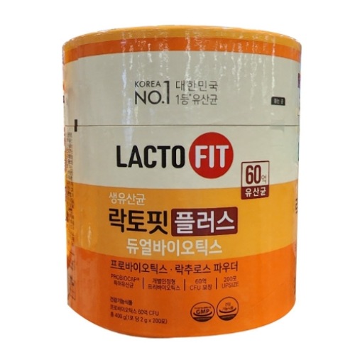 生乳酸菌プラスポストバイオティクス 2gx200包