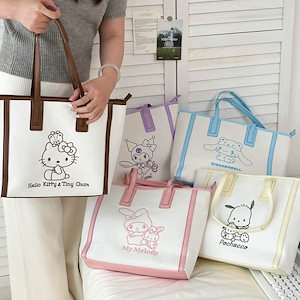 エガちゃん 福袋 Bセット エガちゃん 福袋 Bセット エガちゃん福袋 – cos:mura公式ショップ