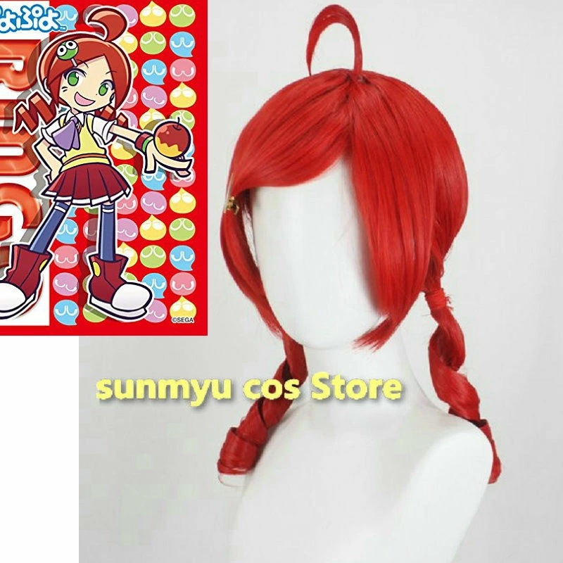 ぷよぷよ 安藤りんご あんどうりんご コスプレウィッグ