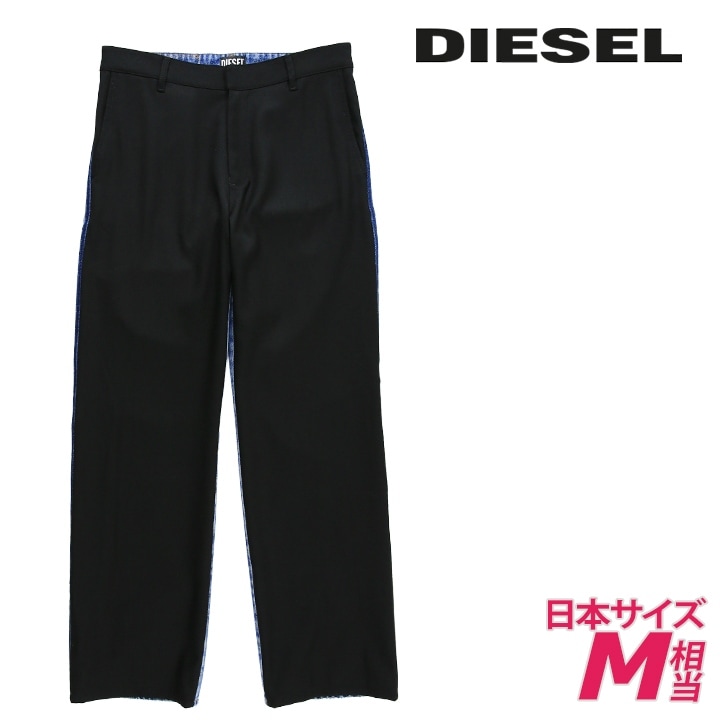 異素材ミックスパンツ メンズ P-HAKU 前後デニム切替 die-m-p-g4-09r